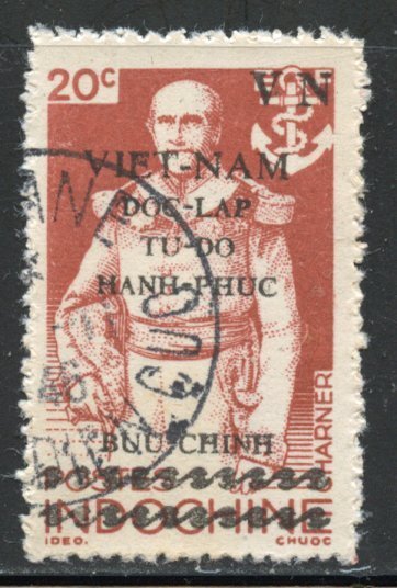 Viet-nam, North  # 1L23, Used. CV $ 15.00