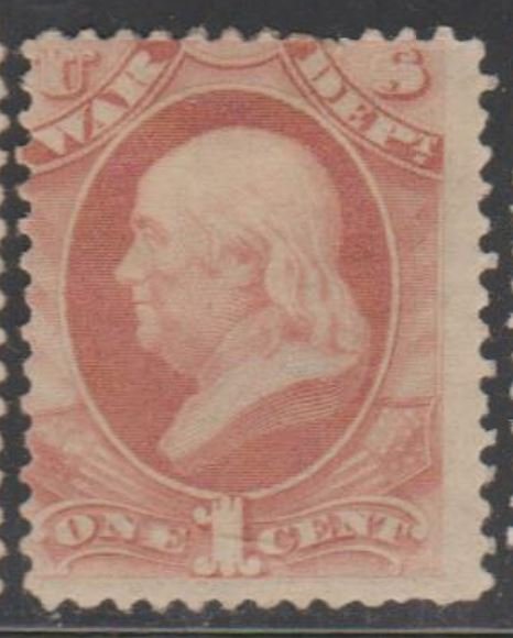 U.S. Scott #O114 Franklin - Official Stamp - Mint Single