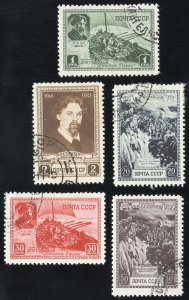 Russia Stamps # 845-849 Used VF Scott Value $36.00