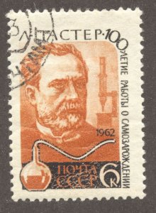 Russia Scott 2608 UHOG(CTO) - 1962 Louis Pasteur Issue - SCV $0.25