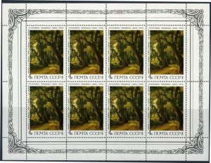 Russia 5466a-5470a sheets,MNH.Michel 5615-5619 klb. Tretyakov Gallery,1986.