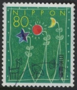 Japan 2471 (used) 80y greetings: sun, moon as flowers (1995)