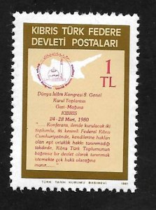 Turkish Cyprus 1981 -  MNH - Scott #95