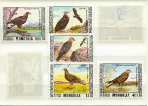 Mongolia 914-20/MNH VF Birds/specimen