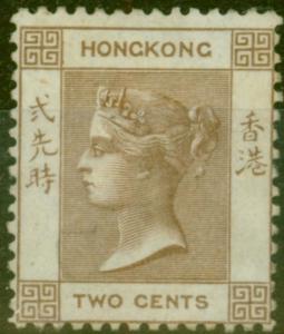 Hong Kong 1862 2c Brown SG1 V.F & Fresh Lightly Mtd Mint Ex - Sir Ron Brierley