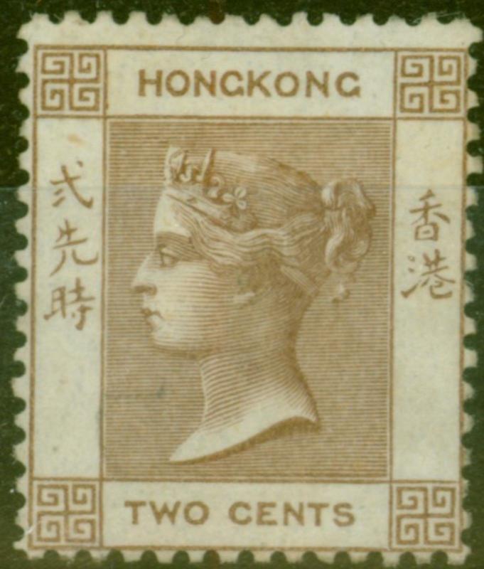 Hong Kong 1862 2c Brown SG1 V.F & Fresh Lightly Mtd Mint Ex - Sir Ron Brierley