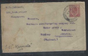 MALAYA STRAITS SETTLEMENTS (PP2610B) KGV 6C 1920 COVER RAFFLES HOTEL TO ENGLAND 