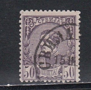 Serbia # 31a, King Milan I, (Brown Violet Color), Used, 1/3 Cat.