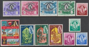 Sc# 141 / 152 Bahrain 1966 Sheik Isa bin Sulman Al Khalifah full set MNH $55.35