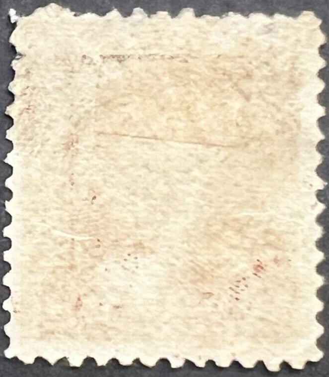 Scott#: 255 - U. S. Grant 5¢ 1894 BEP used single stamp - Lot F2