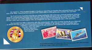 US Scott 4415 Hawaii statehood on Limited Edition Silk cover