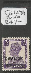 India Gwalior SG 124a MNH (4cwr)