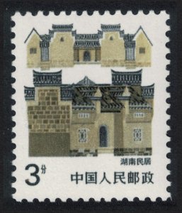 China Hunan Traditional Folk House 3f 1986 MNH SG#3438