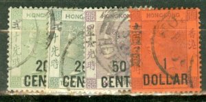 JC: Hong Kong 61, 61a, 62-3 used CV $49.50