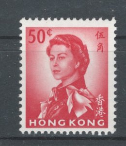 Hong Kong 1962 Queen Elizabeth II 50c Scott # 210 MH