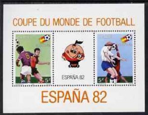 ZAIRE - 1981 - Football World Cup - Perf 2v Miniature Sheet - Mint Never Hinged