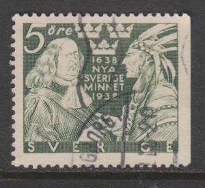 Sweden 273a Used Bin 