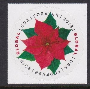 5311 Poinsettia MNH