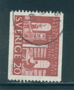 Sweden 600  Used (4)