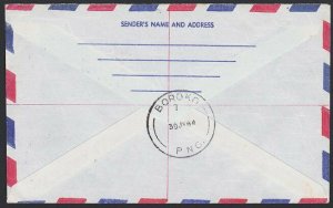 PAPUA NEW GUINEA 1984 Registered cover ex GEREHU............................H188