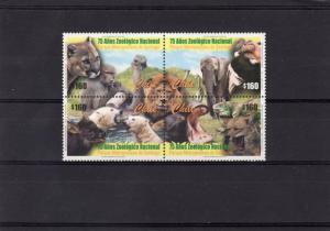 Chile 2001 Sc#1352 Animals/Birds/Zoo 75th.Anniv.Block of 4 MNH VF