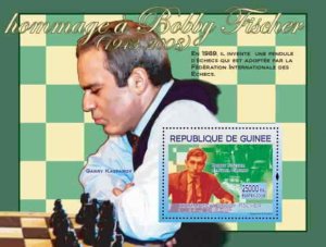 Guinea - Chess Tribute, Fischer, Kasparov -  Stamp S/S  7B-495