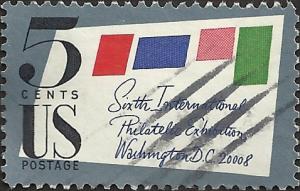 # 1310 USED SIXTH INTERNATIONAL PHILATELIC EX.