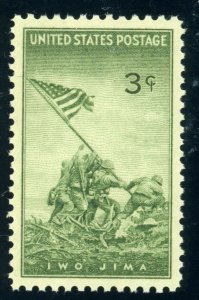 US Stamp #929 Iwo Jima 3c, PSE Cert - SUPERB 98 - Mint OGNH - SMQ $150.00