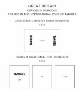 PRINTED GREAT BRITAIN OFFICES 1885-1957 STAMP ALBUM PAGES (42 pages)
