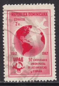 Dominican Republic 571 Postal Union of the Americas and Spain, UPAE 1962