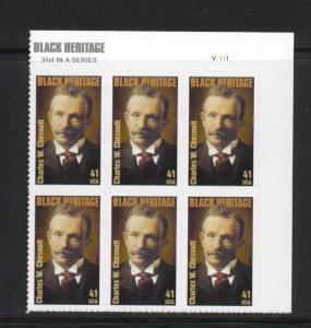 #4222 MNH Plate Block of 6