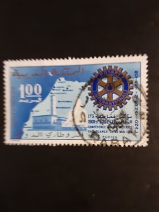 Morocco #194            Used