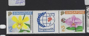 Singapore SG 674A MNH (5gqw) 