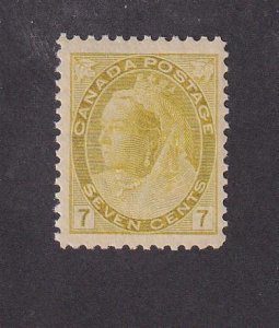 CANADA # 81 VF-MNH Q/VICTORIA 7cts NUMERAL JUBILEE ISSUE CAT VALUE $900 (WWSS22)