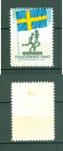 Sweden 1958 Poster Stamp. MNG,Hinged. National Day June 6. Swedish Flag. Runner.