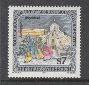 Austria 1714 MNH VF