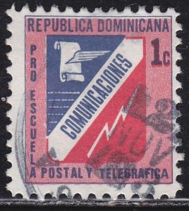 Dominican Republic RA58 Postal Tax Stamp 1973