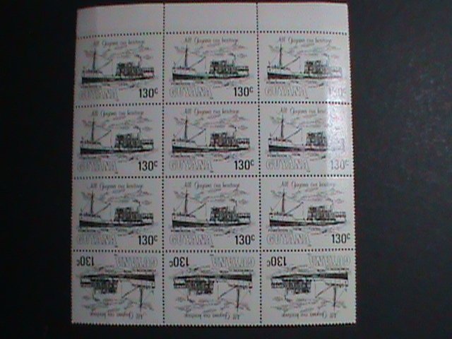 GUYANA -1983 ERROR??-CARGO SHIPS-UPSIDE DOWN AT BOTTOM  3 STAMPS?  MNH BLOCK