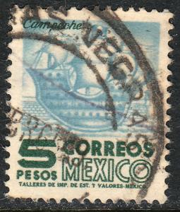 MEXICO 929, $5Pesos 1950 Definitive 2nd Printing wmk 300. USED. F-VF. (1420)