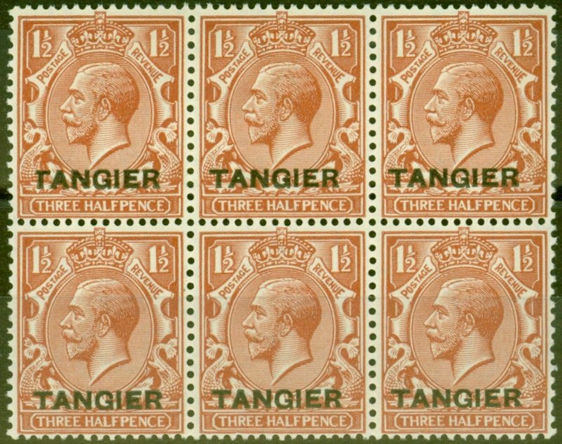 Tangier 1927 1 1/2d Chestnut SG233 Fine MNH Block of 6