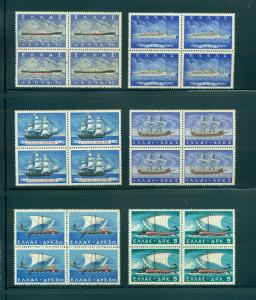 Greece - Sc# 618-23. 1958 Merchant Marine, Ships. MNH Blocks. $74.00.