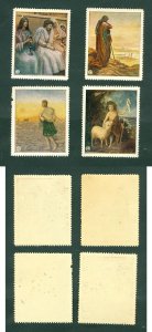 World.  4 Poster Stamp MNH. Religious, Art, Paintings.