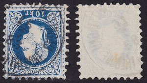 Austria - 1875 - Scott #37 - used - LOMNITZ b. WITTINGAU pmk Czech Republic