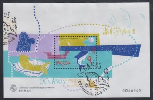 Macau 1998 Maritime Heritage Souvenir Sheet Fine Used