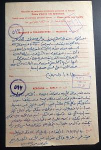 1956 Israel Prisoner of War Letter Cover Red Cross Suez Crisis All In Arabic B 