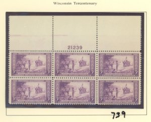 U.S. #SET/MIXED CONDITION 