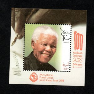 2018- Algeria - Centenary of Nelson Mandela- Join issue- Complete issue 1v MNH** 