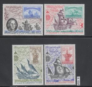 XG-AJ940 MALI IND - Stamp On Stamp, 1981 Ships, Columbus Death Anniv. MNH Set