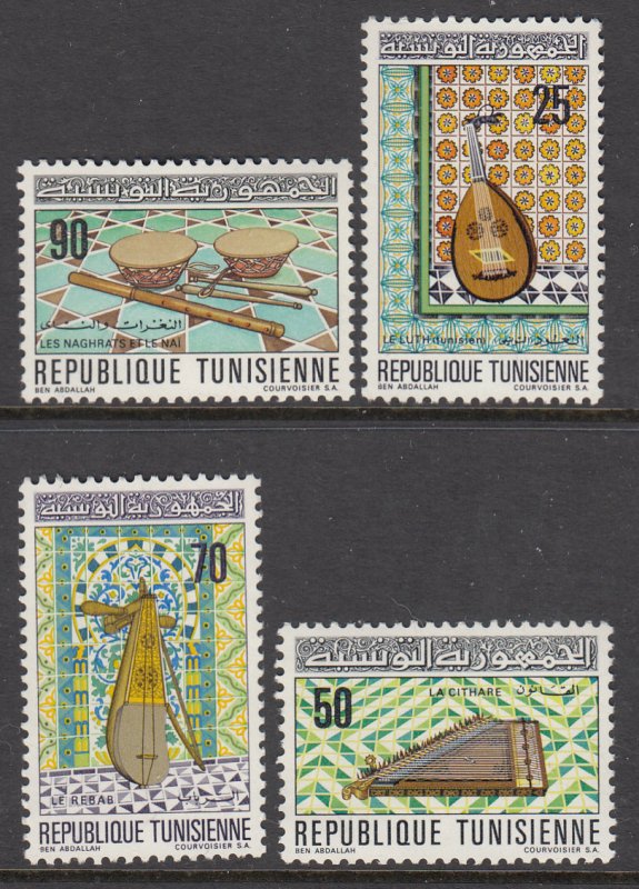 Tunisia 530-533 MNH VF