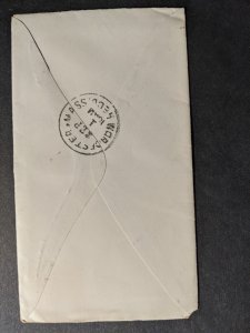 1882 NORTHEAST HARBOR, MAINE Postal History Cover to Worcester, Mass 